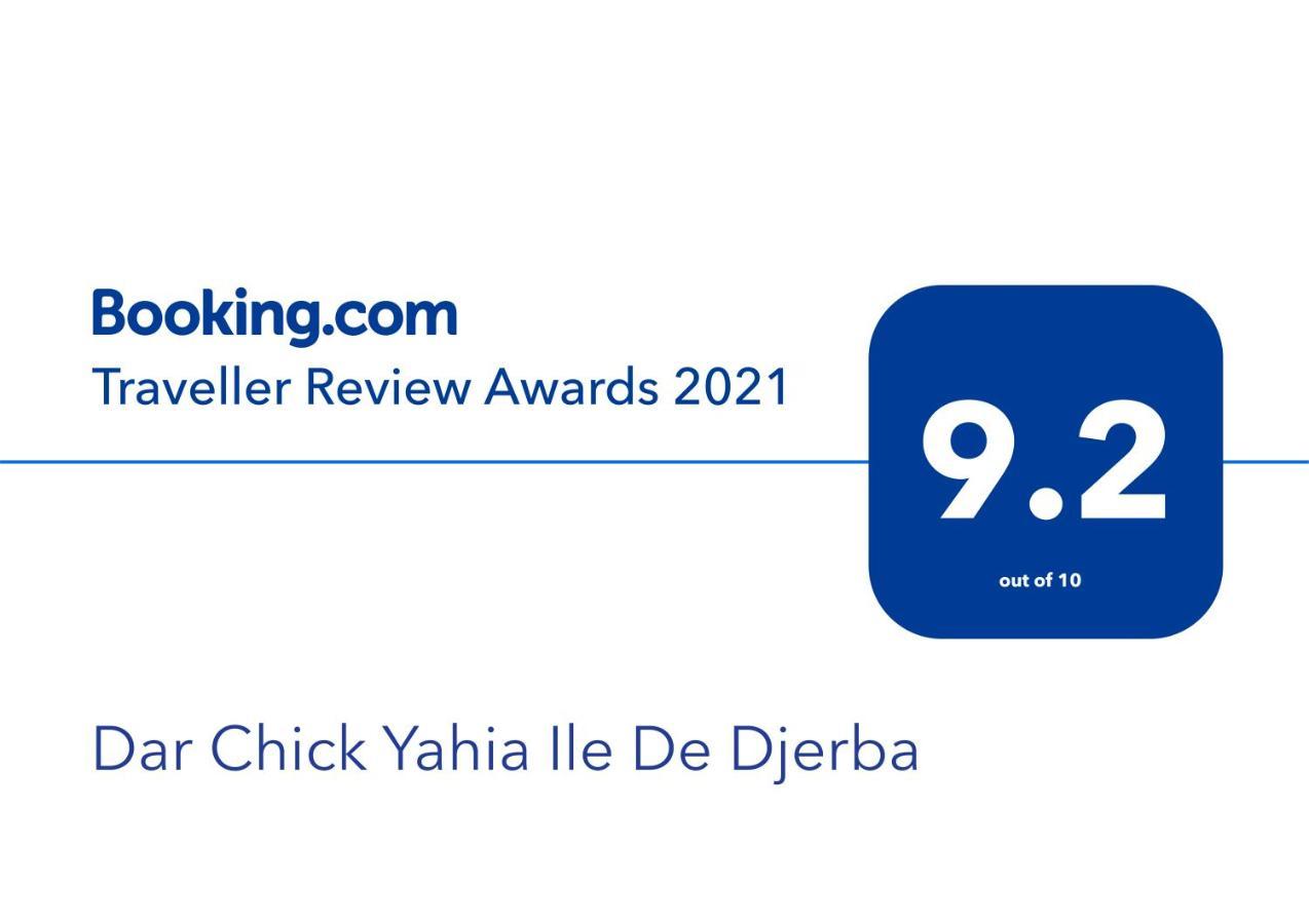 Dar Chick Yahia Ile De Djerba Bed & Breakfast Mezrane Exterior photo